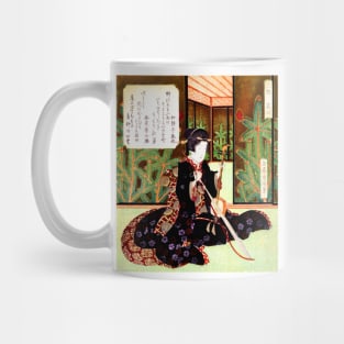 Japanese Woman Playing A Bowed Stringed Instrument Mug